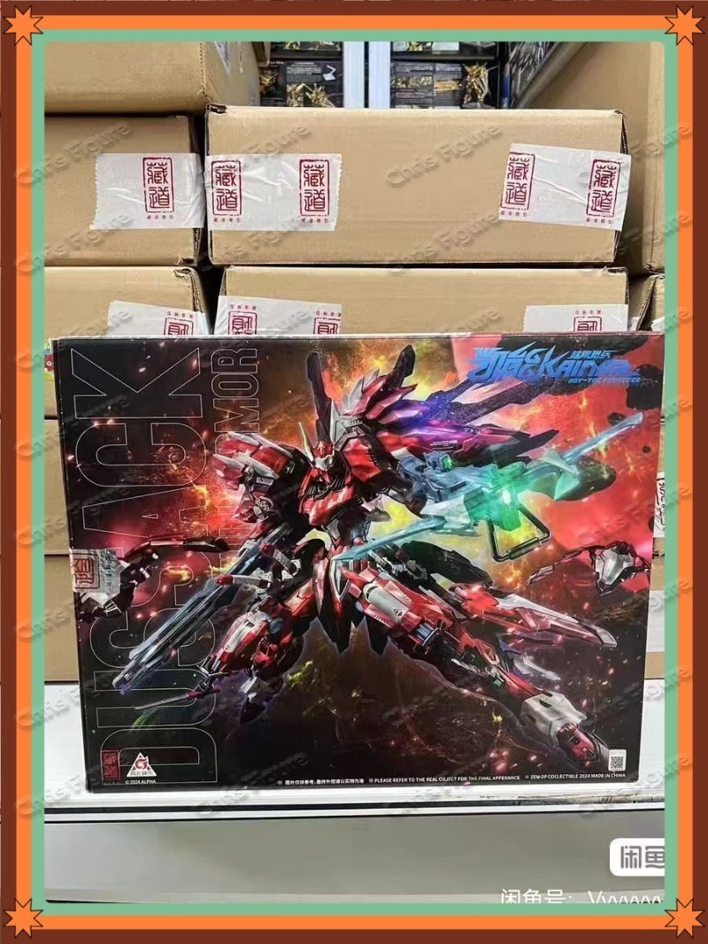 Model Kit Cangdao - En Stock, Modelo CANGDAO, Mecha Nacional