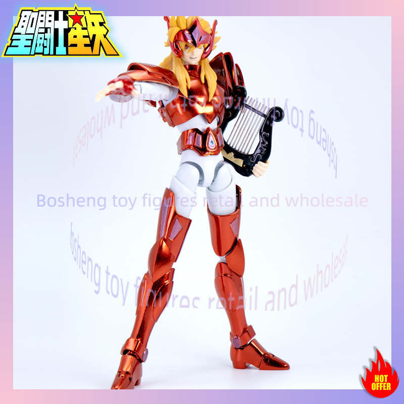 Model Kit Asgard - Figura de Acción DS Model Saint
