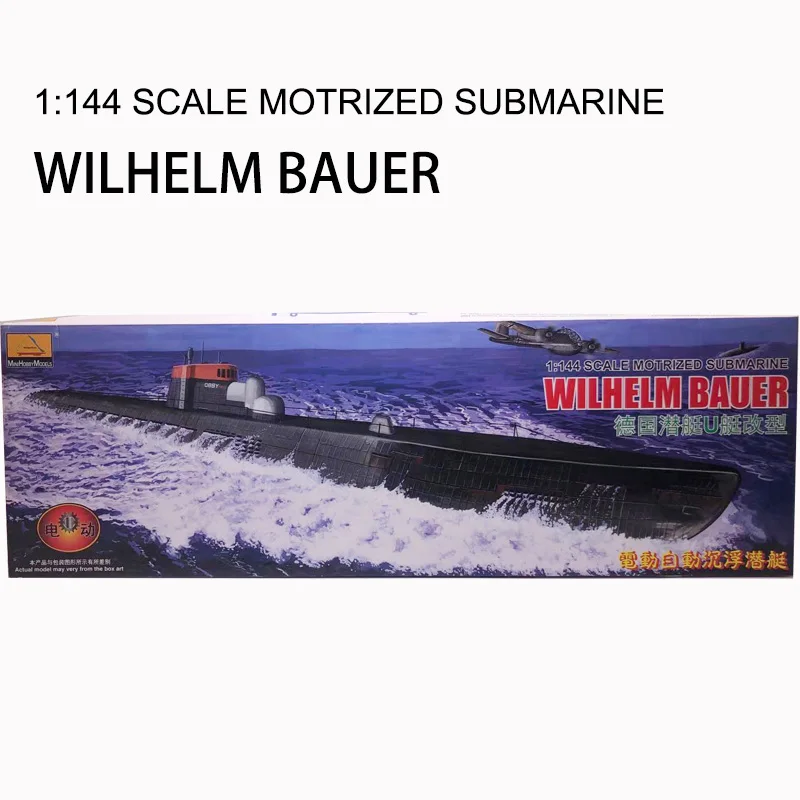 Model Kit Battleship - MiniHobby-submarino alemán U de la Segunda