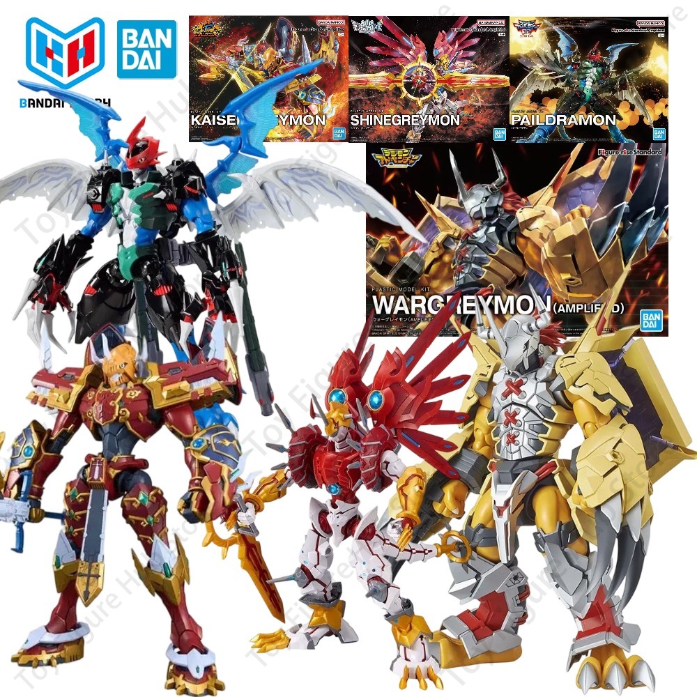 Model Kit Kaisergreymon - BANDAI Kit de Modelo Oficial FRS