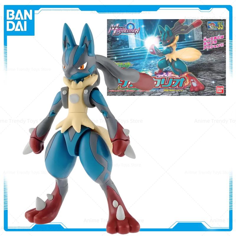 Model Kit Kyogre - En Stock Bandai Original POKEMON Poke