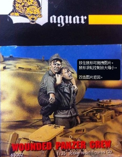 Model Kit Cangdao - Kit de modelo de resina a