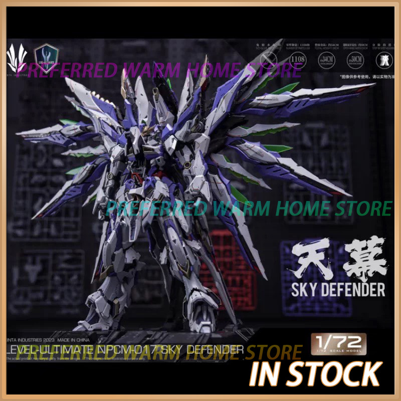 Model Kit Nemesis - En Stock EINTA INDUSTRIES SKY DEFENDER