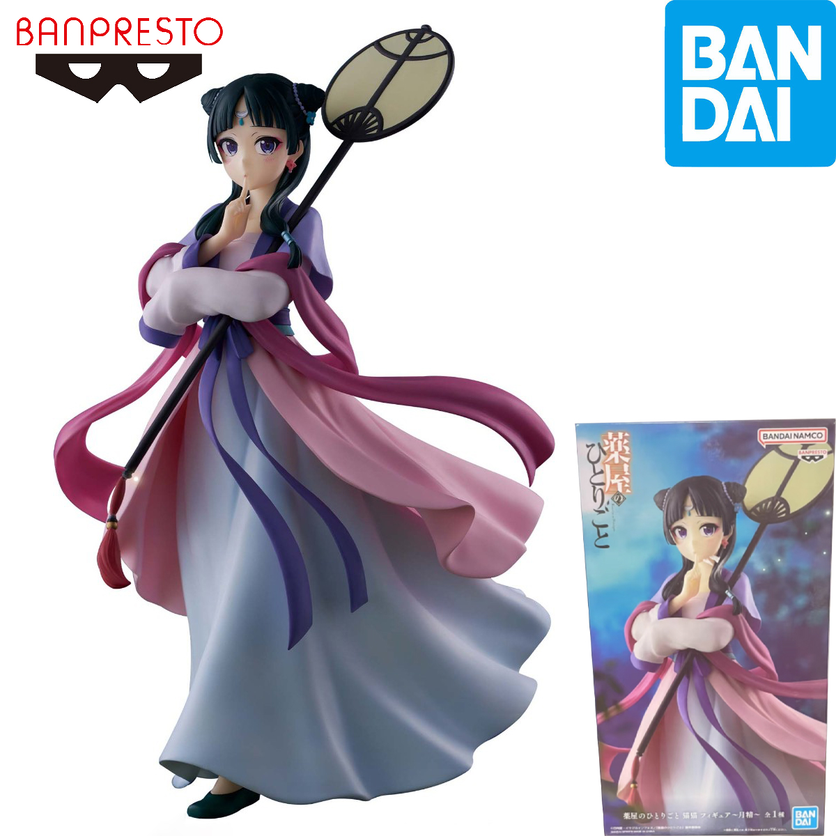 Model Kit Action Figure - Original en Stock Bandai Spirits Banpresto
