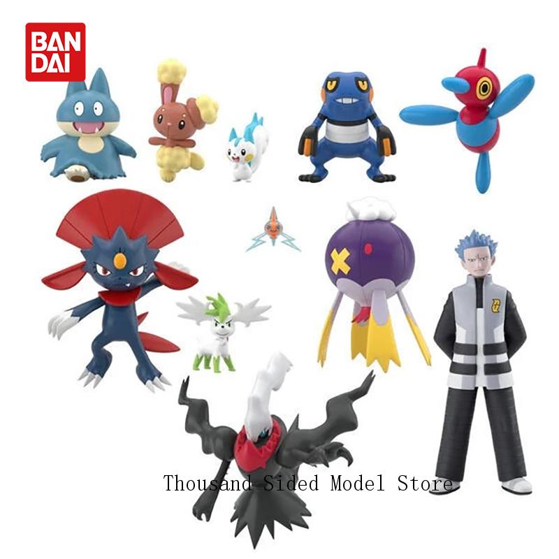 Model Kit Kyogre - Figuras Originales BANDAI de Pokemon Scale