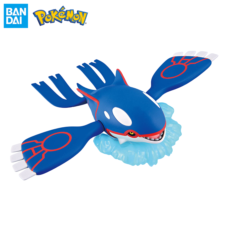 Model Kit Kyogre - Colección Bandai Pokemon PLAMO 62, Serie