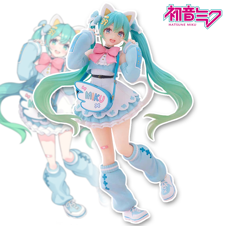 Model Kit Hatsune Miku - En Stock: Muñeca Hatsune Miku de