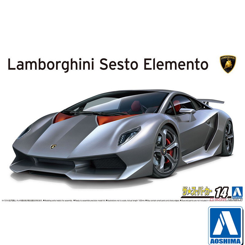 Model Kit Lamborghini - Modelo de ensamblaje prefabricado Aoshima-06221 1/24