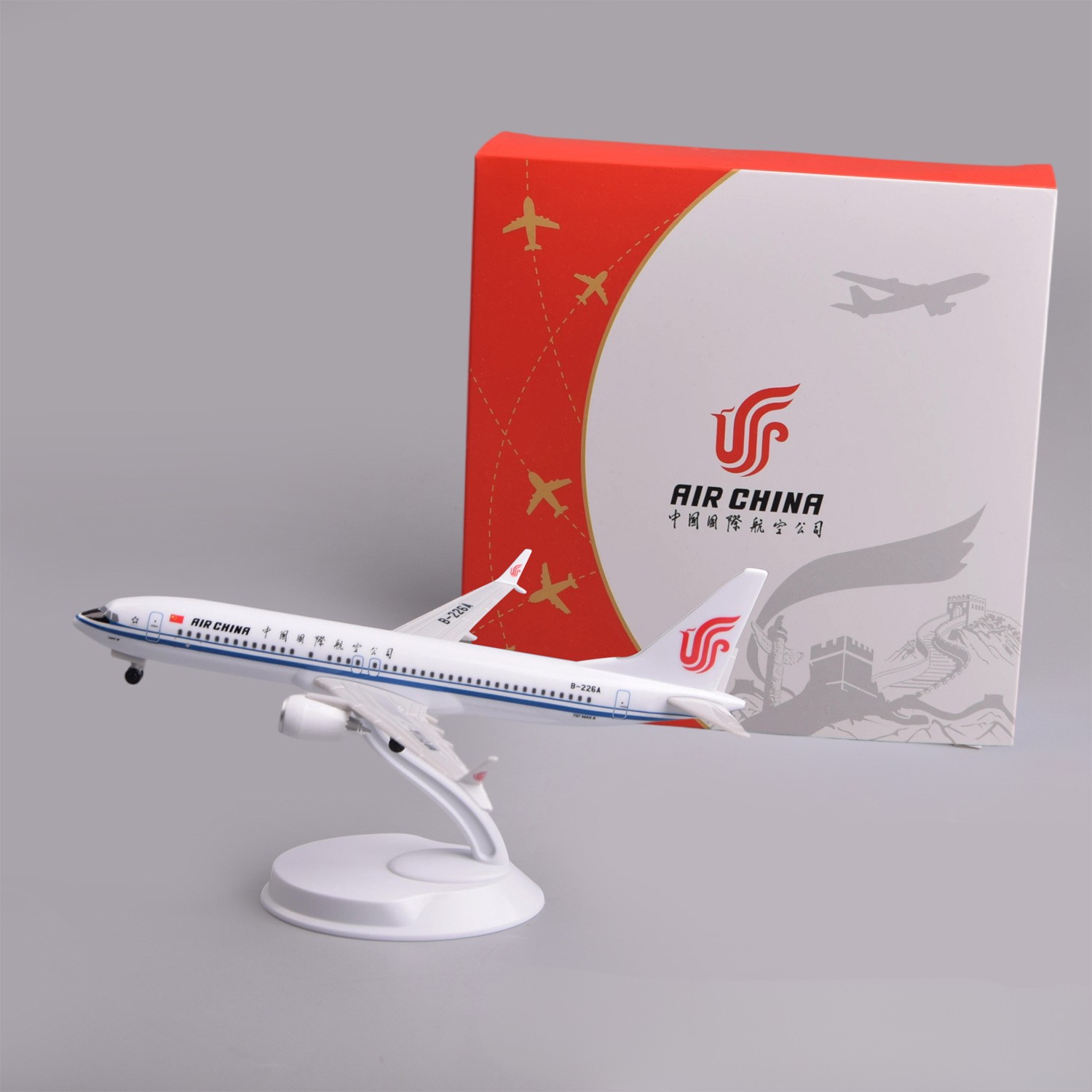 Model Kit China - Modelo de Avión de Plástico de