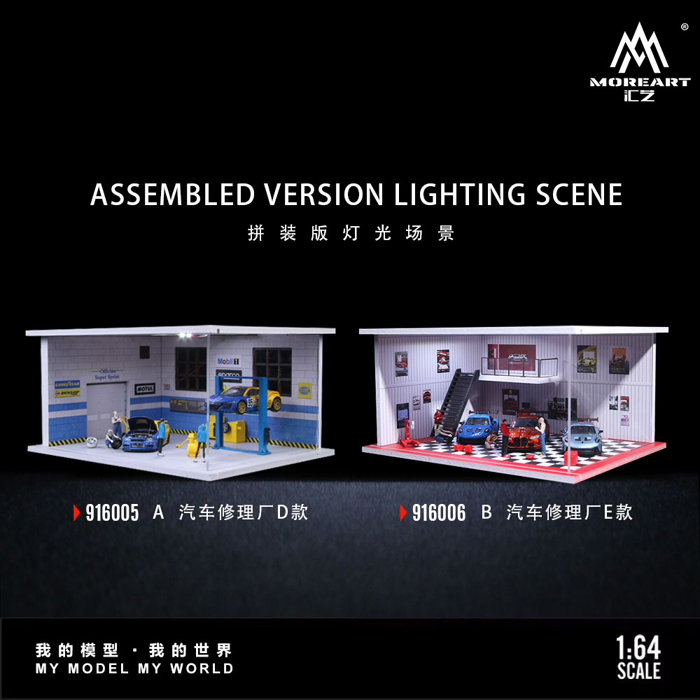 Model Kit Diorama - Más arte 1:64 Diorama de iluminación