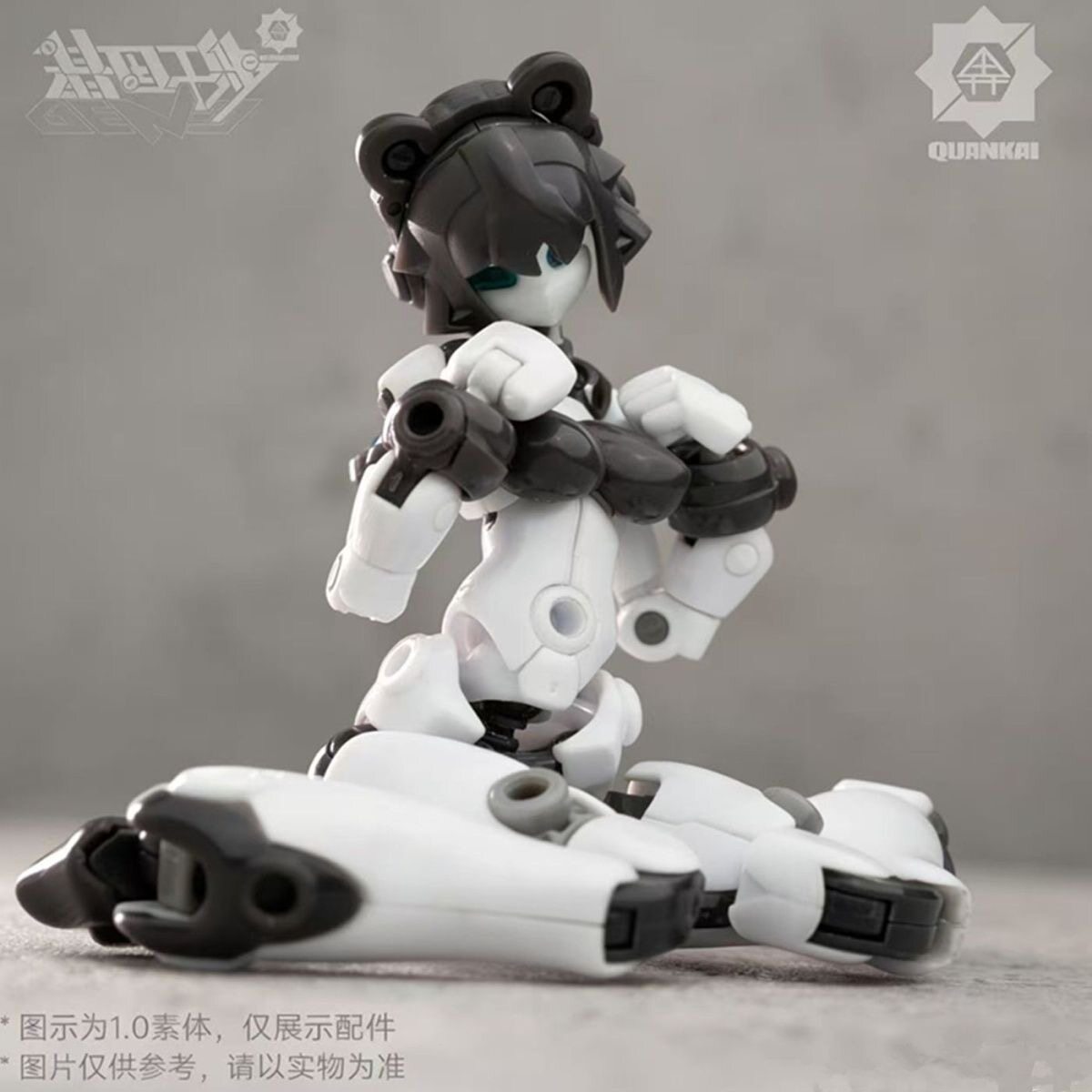 Model Kit Robot - Figura de acción articulada de cuerpo