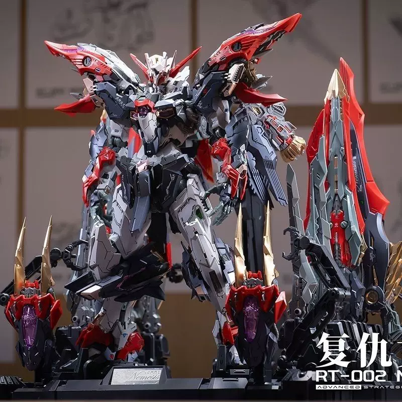 Model Kit Nemesis - Infinite Dimension Infinite Star Nemesis 1/100,
