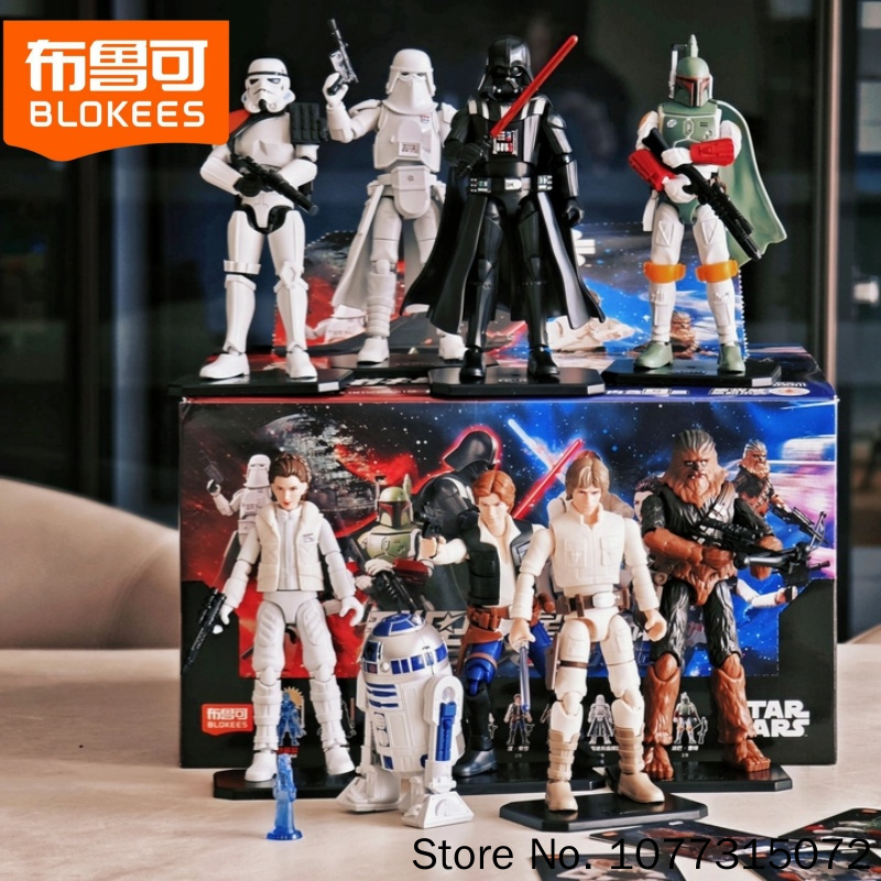 Model Kit China - Blokees Star Wars Galaxy V2 Caja