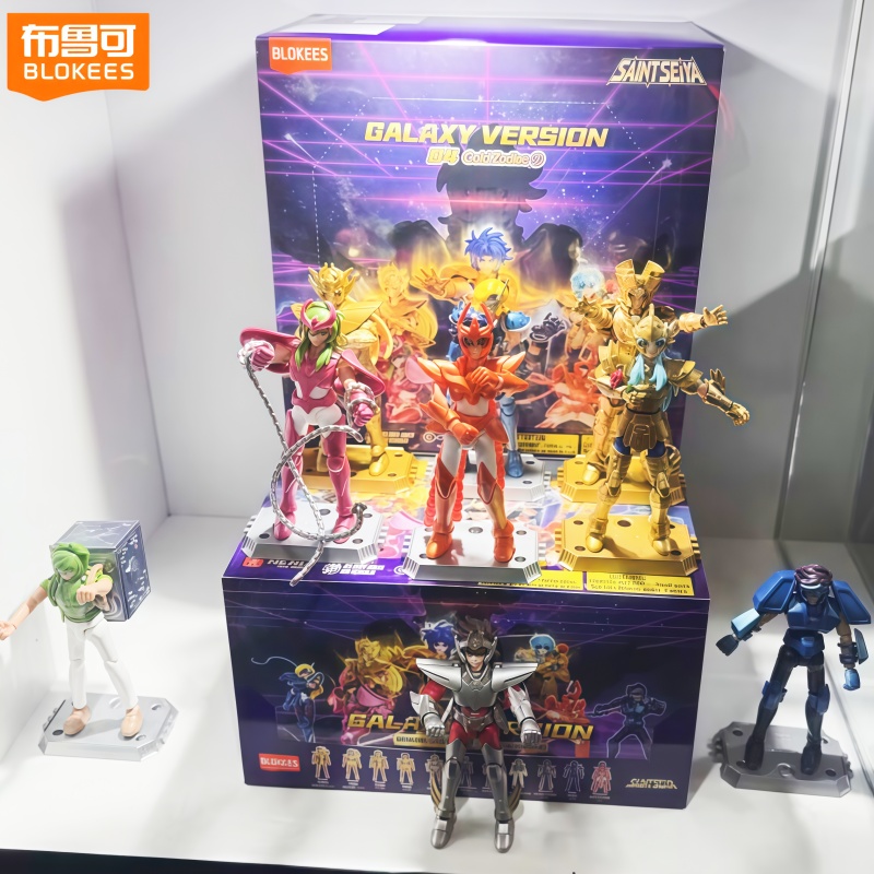 Model Kit Action Figure - Nuevo Blokees Saint Seiya Galaxy V4