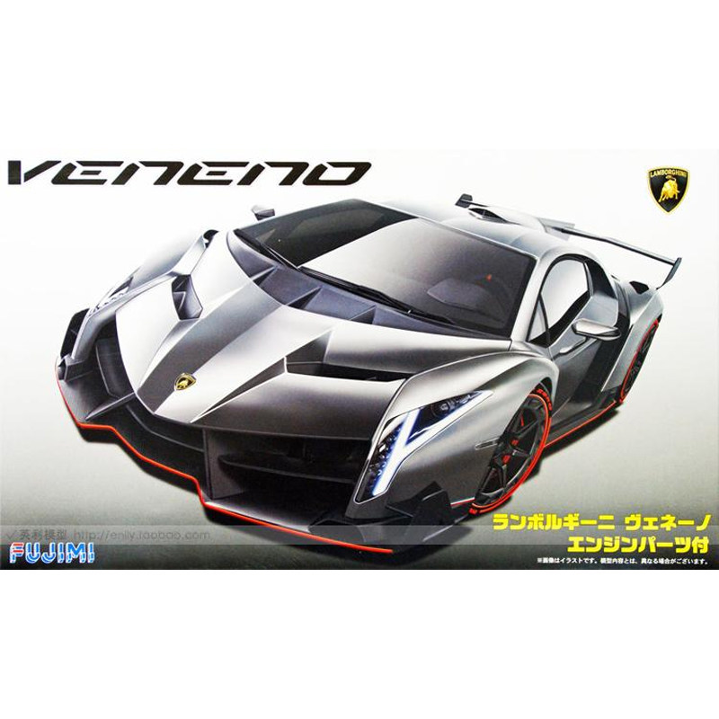 Model Kit Lamborghini - Modelo de ensamblaje prefabricado Fujimi-12592 1/24