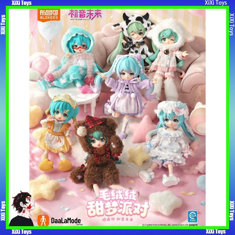 Model Kit Hatsune Miku - Serie Original Blokees DaaLaMode - Hatsune