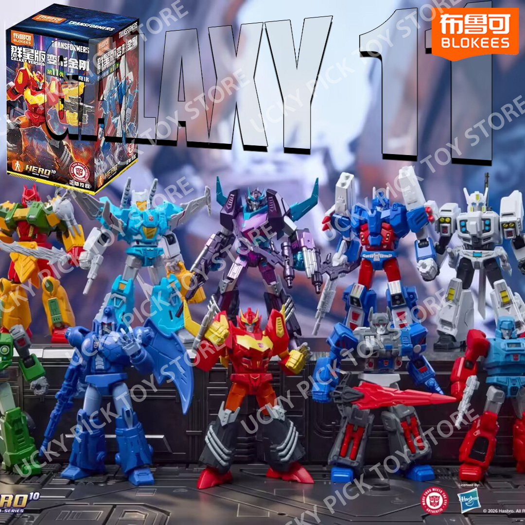 Model Kit Action Figure - Blokees Transformers Versión Galáctica Vol.11 Lost