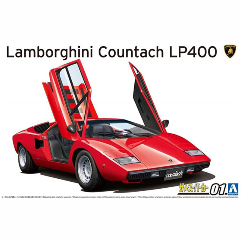 Model Kit Lamborghini - Modelo de coche ensamblado estático Aoshima-05804