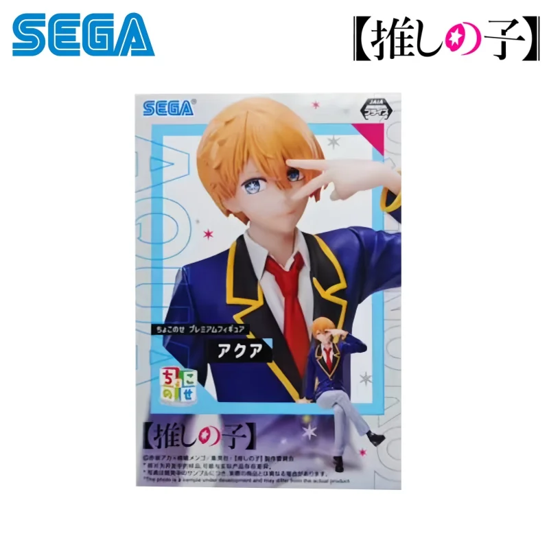 Model Kit Oshi No Ko - Figura de acción original de los