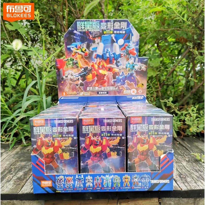 Model Kit Robot - En stock Blokees Transformers Galaxy Version