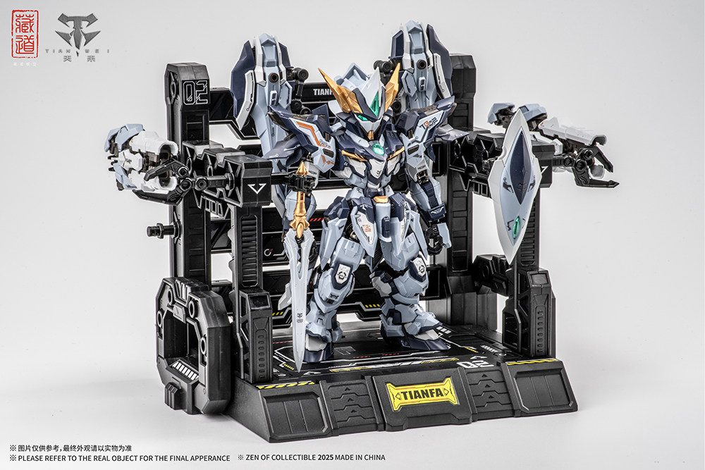 Model Kit Cangdao - Modelo Cangdao Serie TGM Tianwei Tianfa