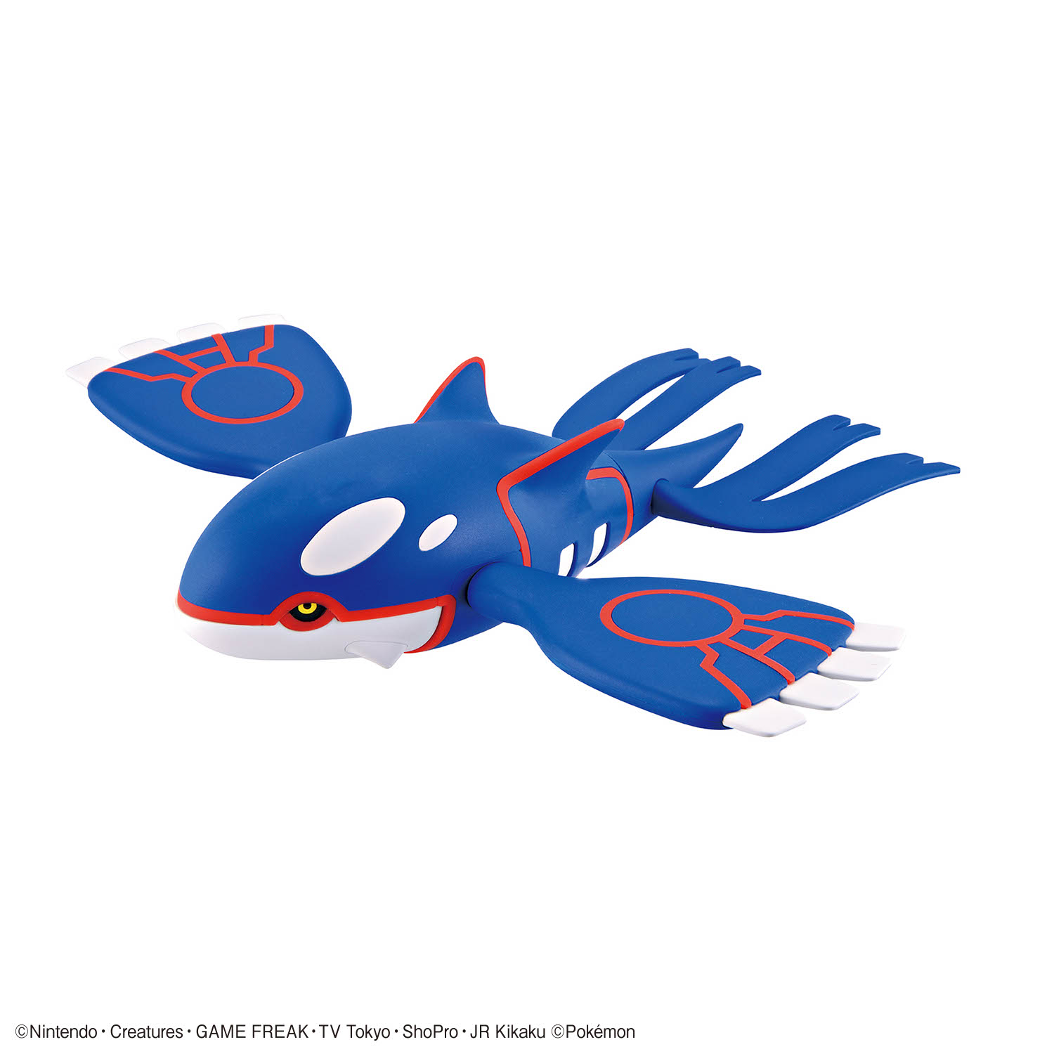 En stock, Kit de Modelos de Po - Model Kit Kyogre reseña y precio