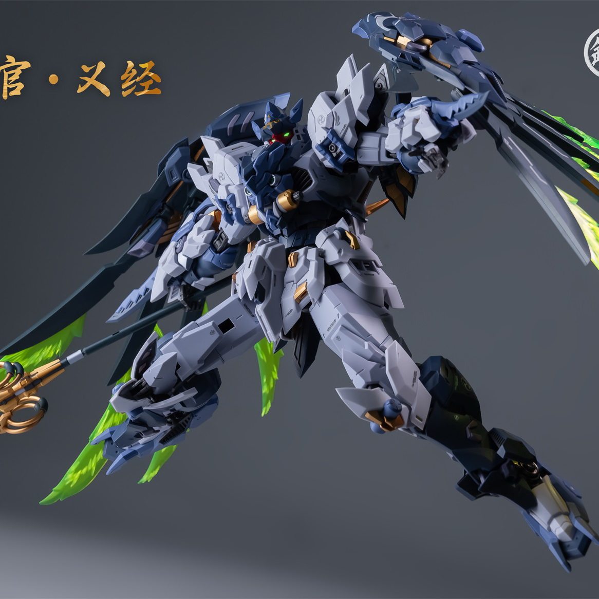 En stock: Kit de modelo de plá - Model Kit Judge reseña y precio