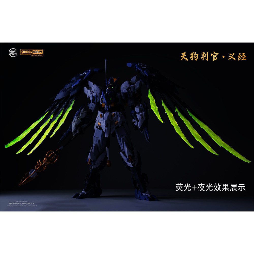 En stock: Kit de modelo de plá - Model Kit Judge reseña y precio