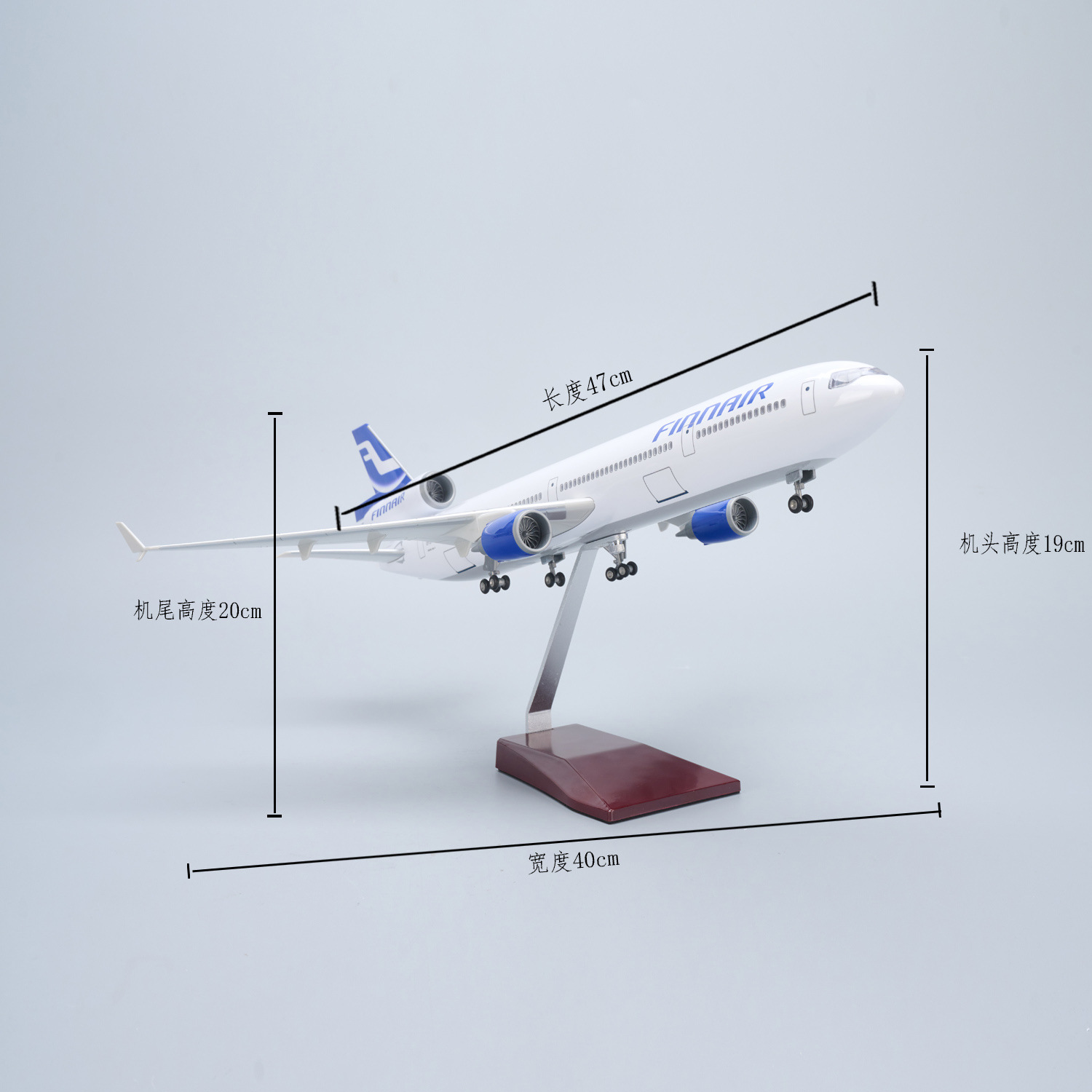 Modelo de Avión Finn Air MD-11 - Model Kit Resin reseña y precio