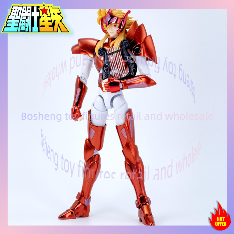 Figura de Acción DS Model Sain - Model Kit Asgard reseña y precio