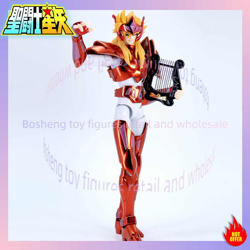 Figura de Acción DS Model Sain - Model Kit Asgard reseña y precio