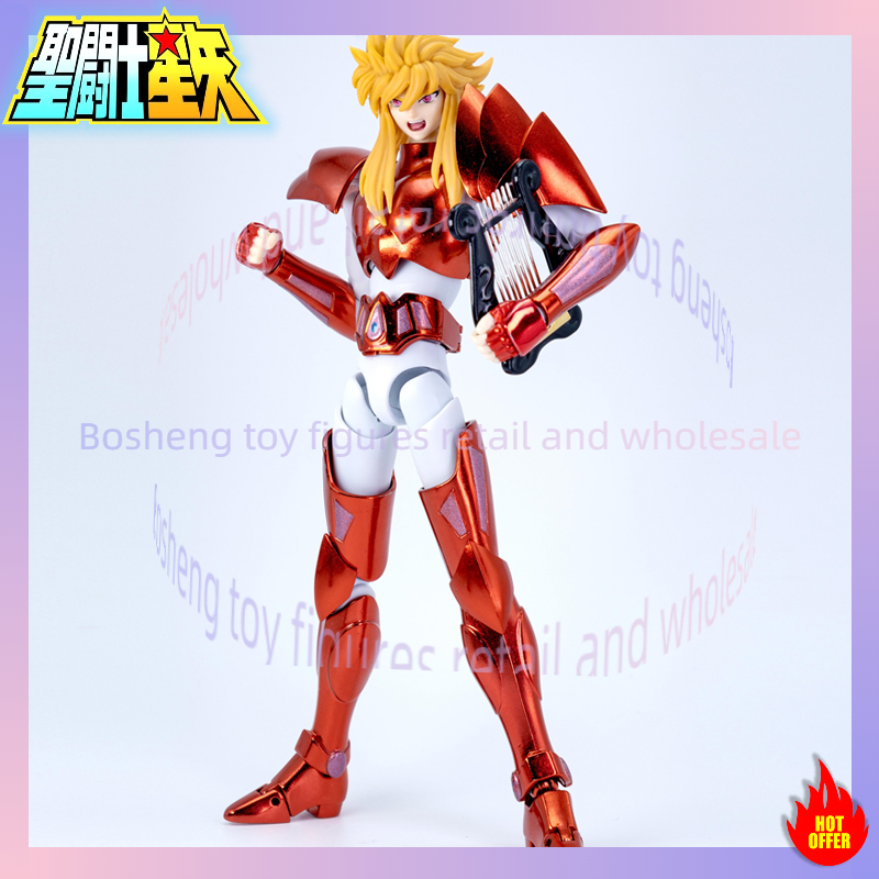 Figura de Acción DS Model Sain - Model Kit Asgard reseña y precio