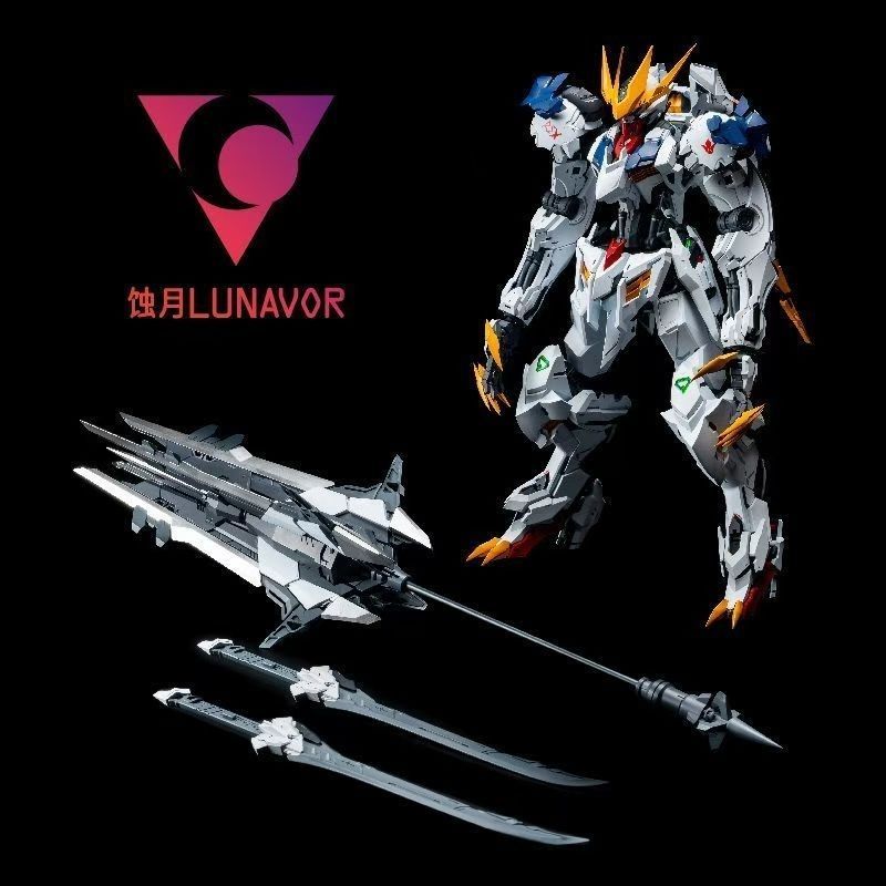 【EN STOCK】LUNAVOR MG 1/100 Wol - Model Kit Nemesis reseña y precio