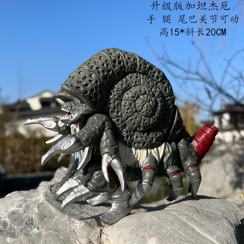Figura de acción de la serie G - Model Kit Kyogre reseña y precio