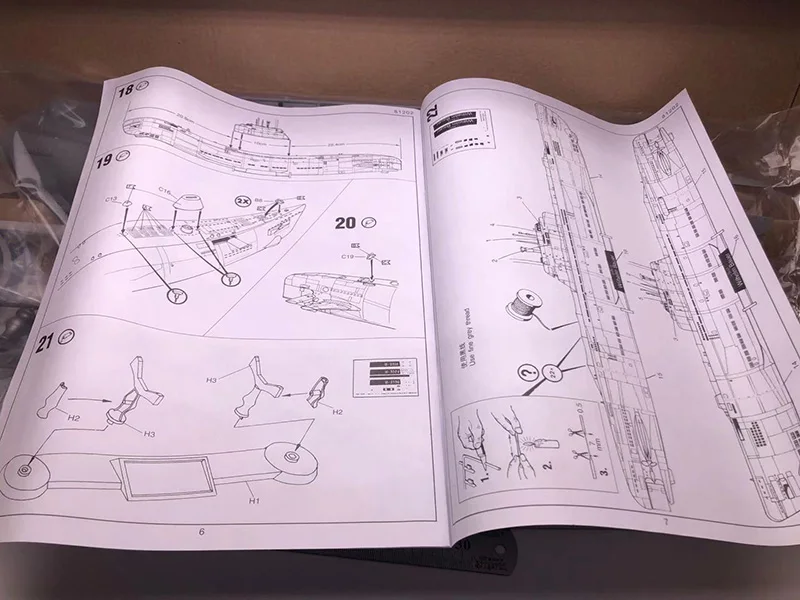 MiniHobby-submarino alemán U d - Model Kit Battleship reseña y precio