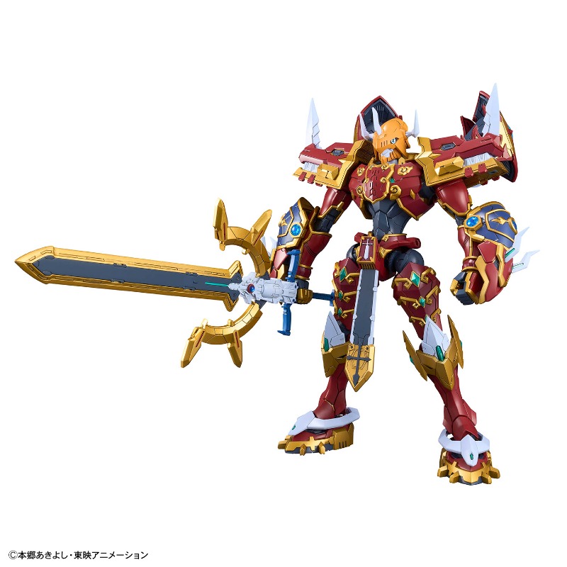 Bandai Figure-rise Standard Am - Model Kit Kaisergreymon reseña y precio