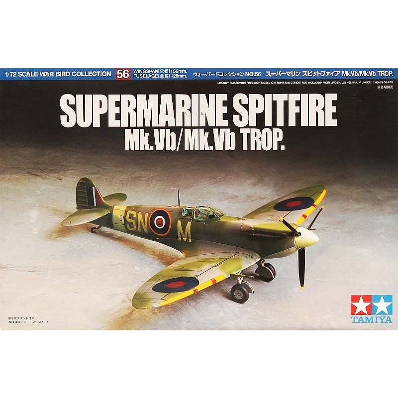Tamiya-ensamblaje de plástico  - Model Kit Spitfire reseña y precio