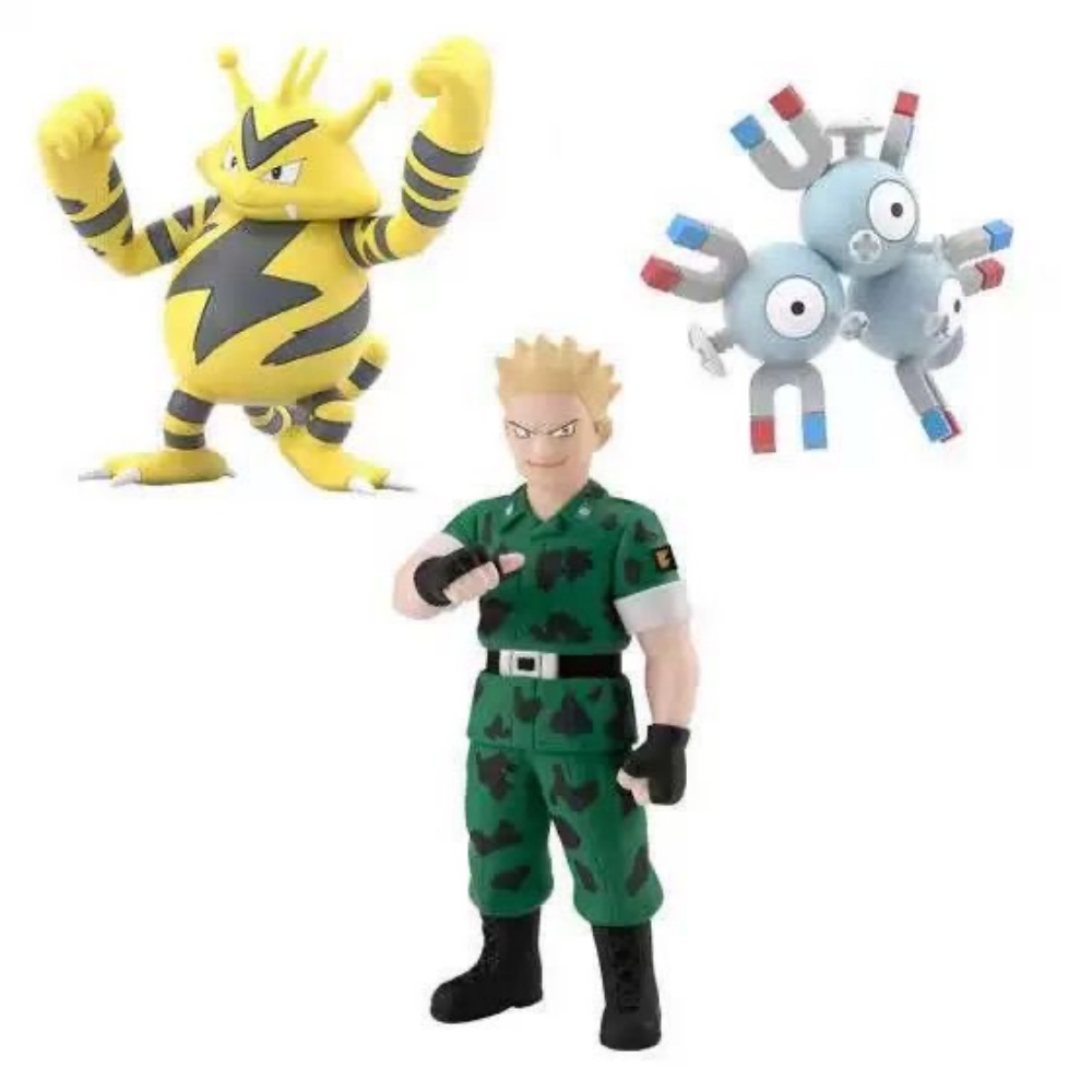 Figuras de Anime POKEMON Milot - Model Kit Kyogre reseña y precio
