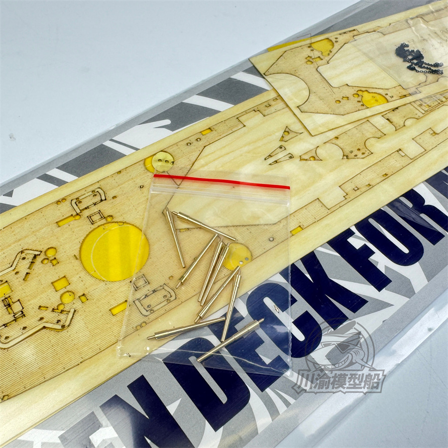 Hoja de enmascaramiento de bar - Model Kit Uss Iowa reseña y precio