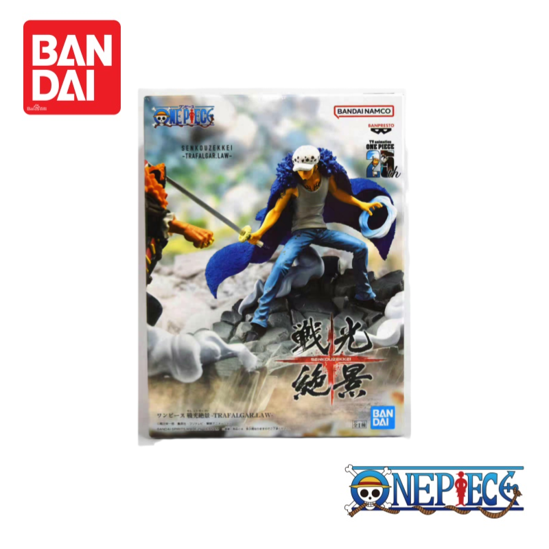 Bandai One Piece en Stock Traf - Model Kit Judge reseña y precio