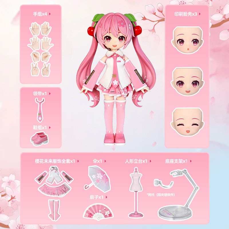 Bloques de Construcción BLOKEE - Model Kit Hatsune Miku reseña y precio