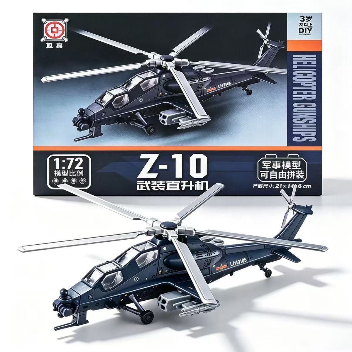 Modelo de Helicóptero Armado Z - Model Kit China reseña y precio