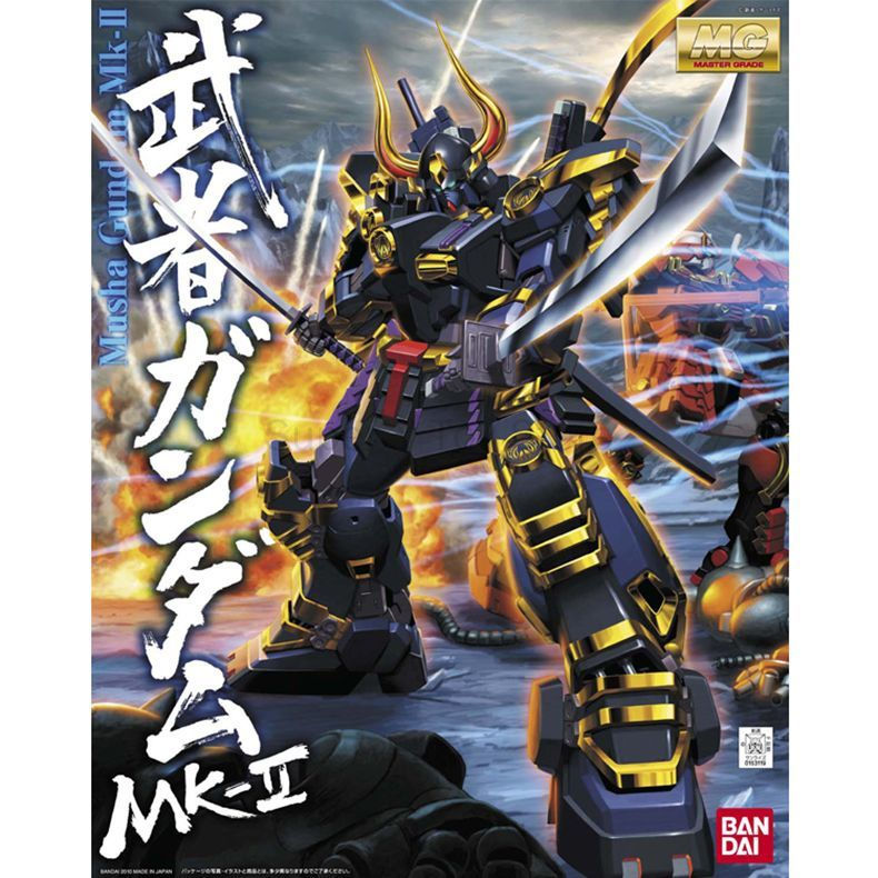Bandai Genuine Hobby - Digimon - Model Kit Kaisergreymon reseña y precio