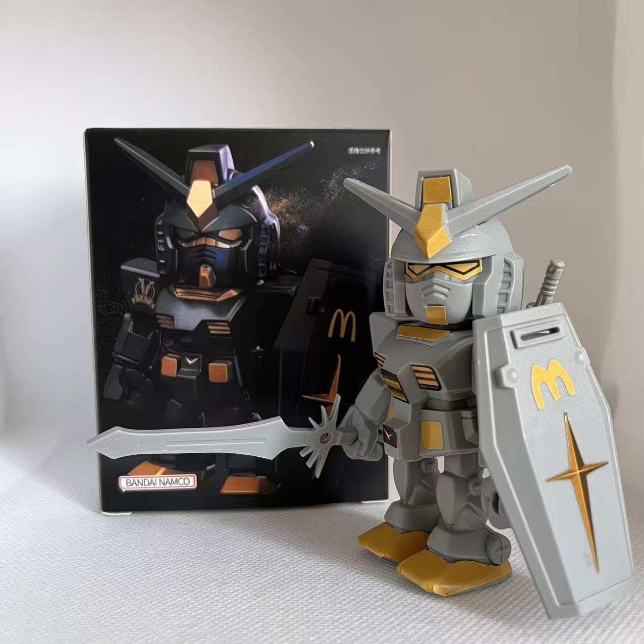 Figura de Gundam de McDonald's - Model Kit Robot reseña y precio