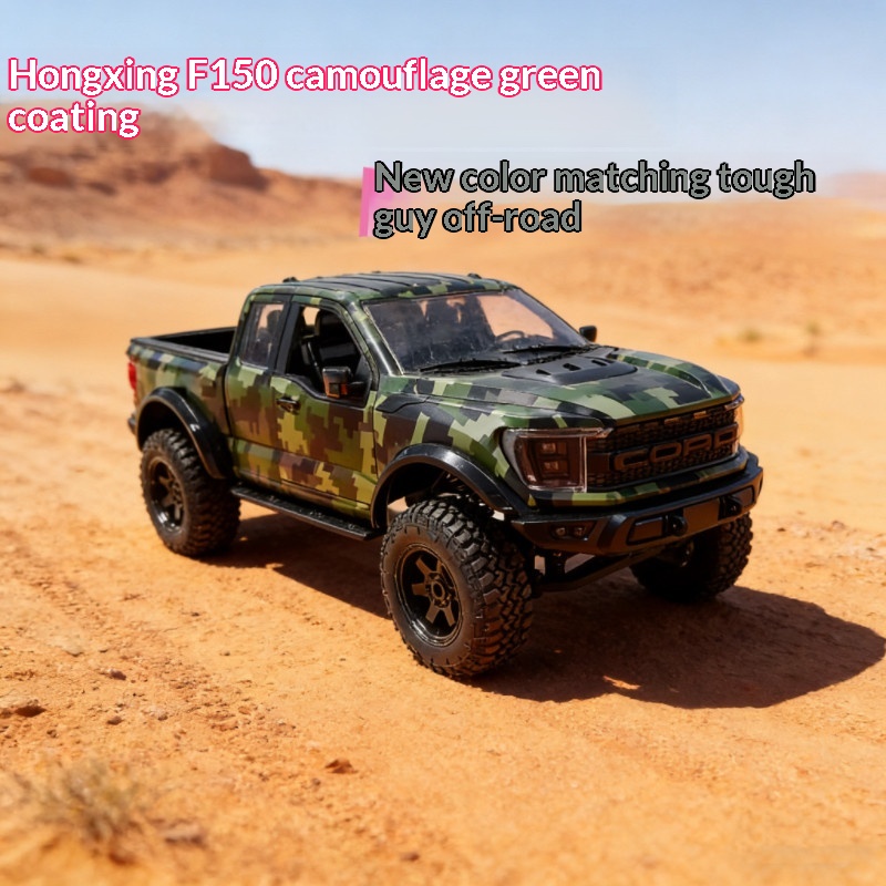 Hongxing F150 Rc Crawler, Nuev - Plastic Model Paint reseña y precio
