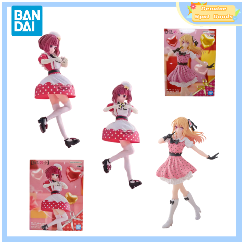 Genuino Bandai OSHI NO KO Arim - Model Kit Oshi No Ko reseña y precio