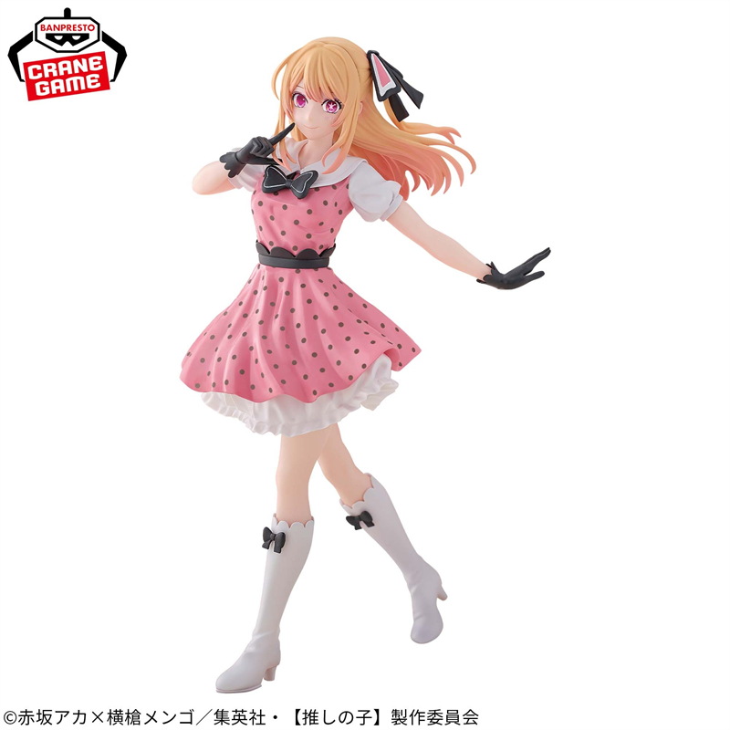 Genuino Bandai OSHI NO KO Arim - Model Kit Oshi No Ko reseña y precio