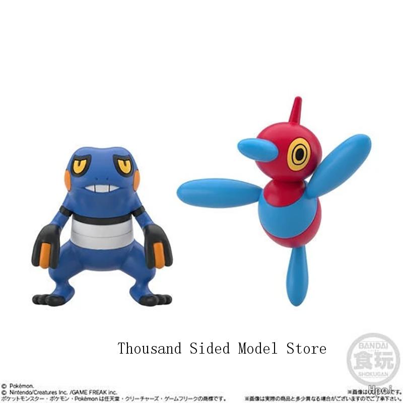 Figuras Originales BANDAI de P - Model Kit Kyogre reseña y precio