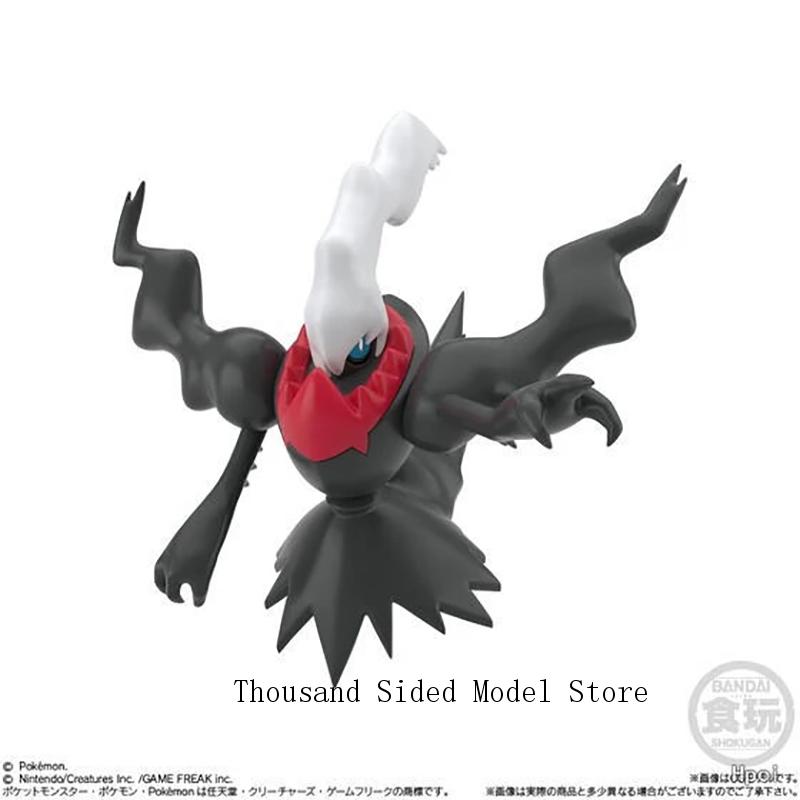 Figuras Originales BANDAI de P - Model Kit Kyogre reseña y precio
