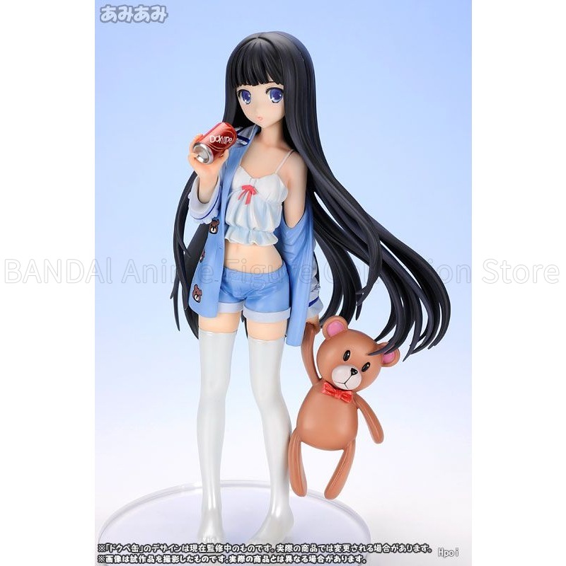 En Stock Original Alphamax es  - Model Kit Oshi No Ko reseña y precio